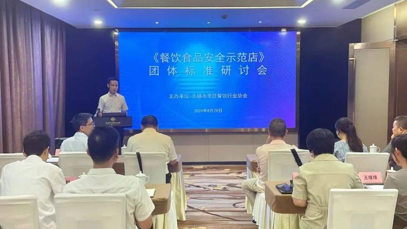 食品招商平台：揭秘成功案例背后的逻辑