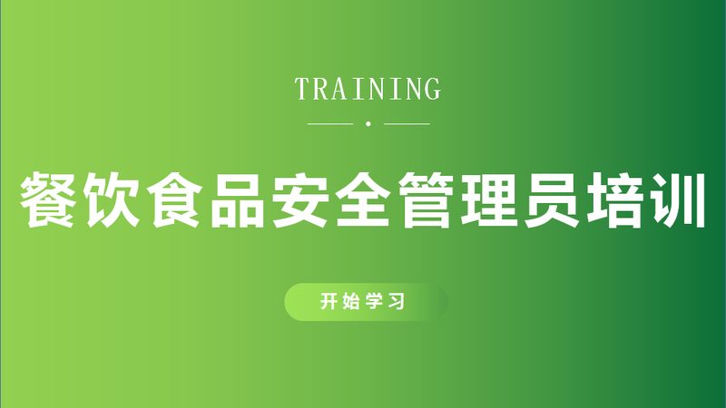 加盟合同变更条款里的三个隐形陷阱