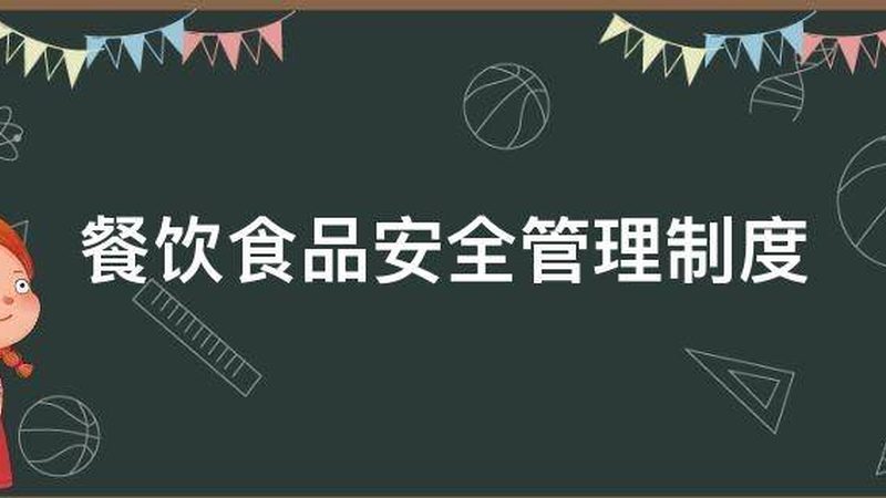 进口食品批发平台排名前十