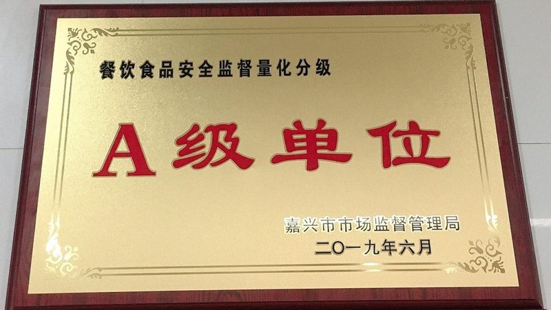 食品代加工中的“隐形陷阱”：揭秘你不知道的风险
