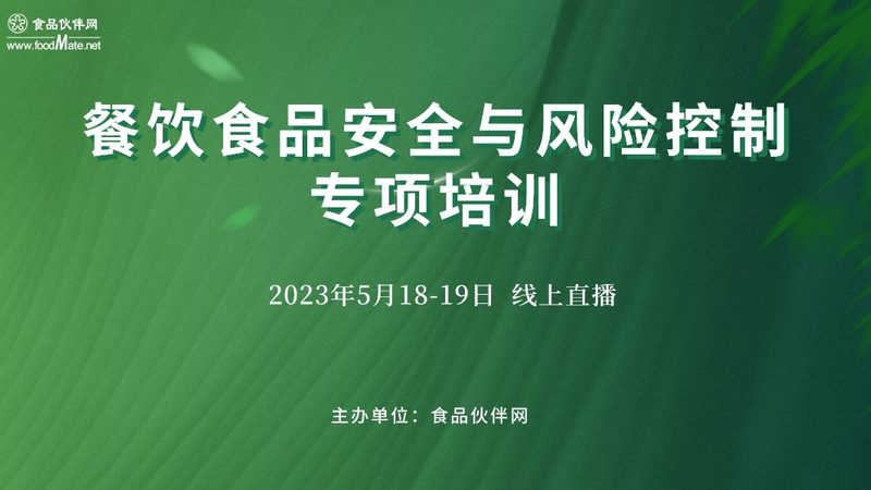 无糖儿童饼干，口感与健康的双重考量