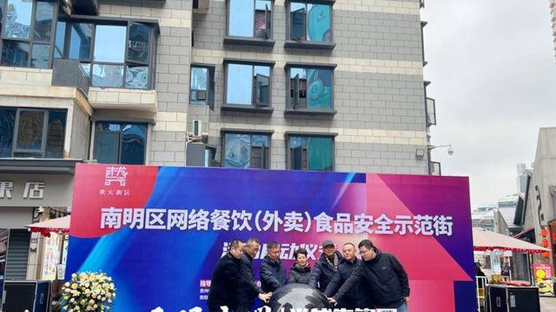 粮油十大品牌排名背后的故事：揭秘行业发展趋势与消费者选择
