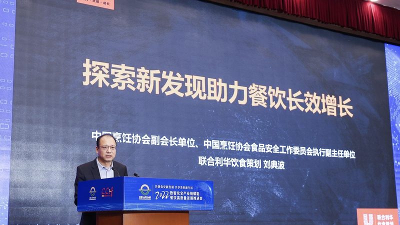 如何解读食材配送车车厢容积参数**