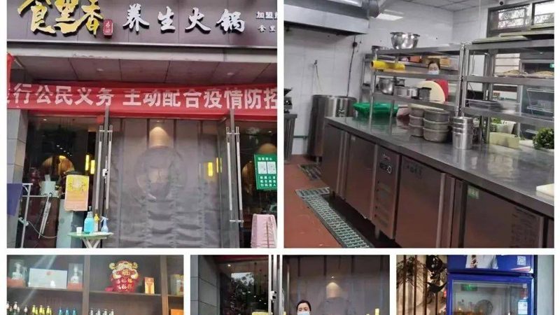 蜜饯果干礼盒：传统食品的现代化演绎
